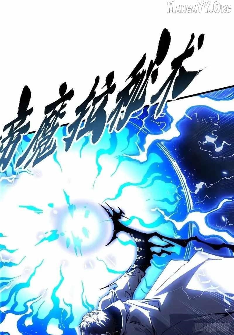 Martial Evolution: Start by Awakening the King of Monsters Chapter 82 - Page 27