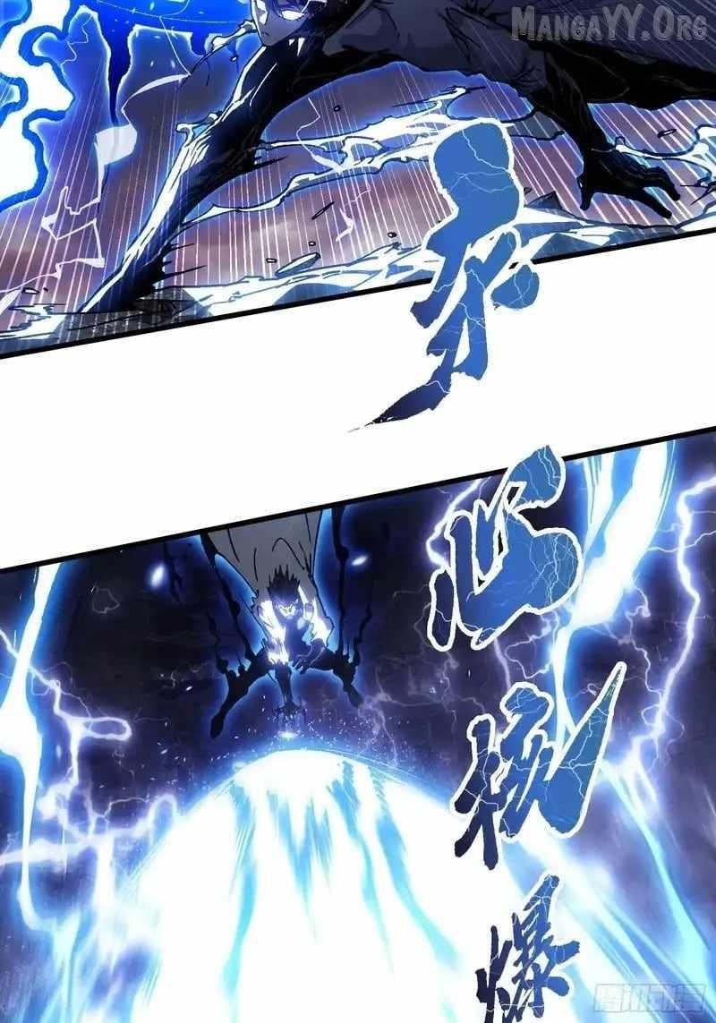 Martial Evolution: Start by Awakening the King of Monsters Chapter 82 - Page 28