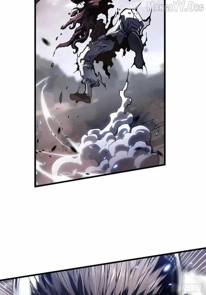 Martial Evolution: Start by Awakening the King of Monsters Chapter 82 - Page 31