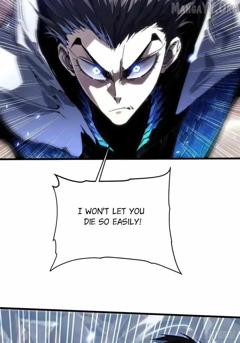 Martial Evolution: Start by Awakening the King of Monsters Chapter 82 - Page 32