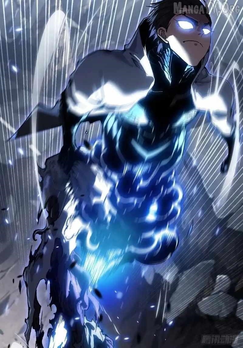 Martial Evolution: Start by Awakening the King of Monsters Chapter 82 - Page 33