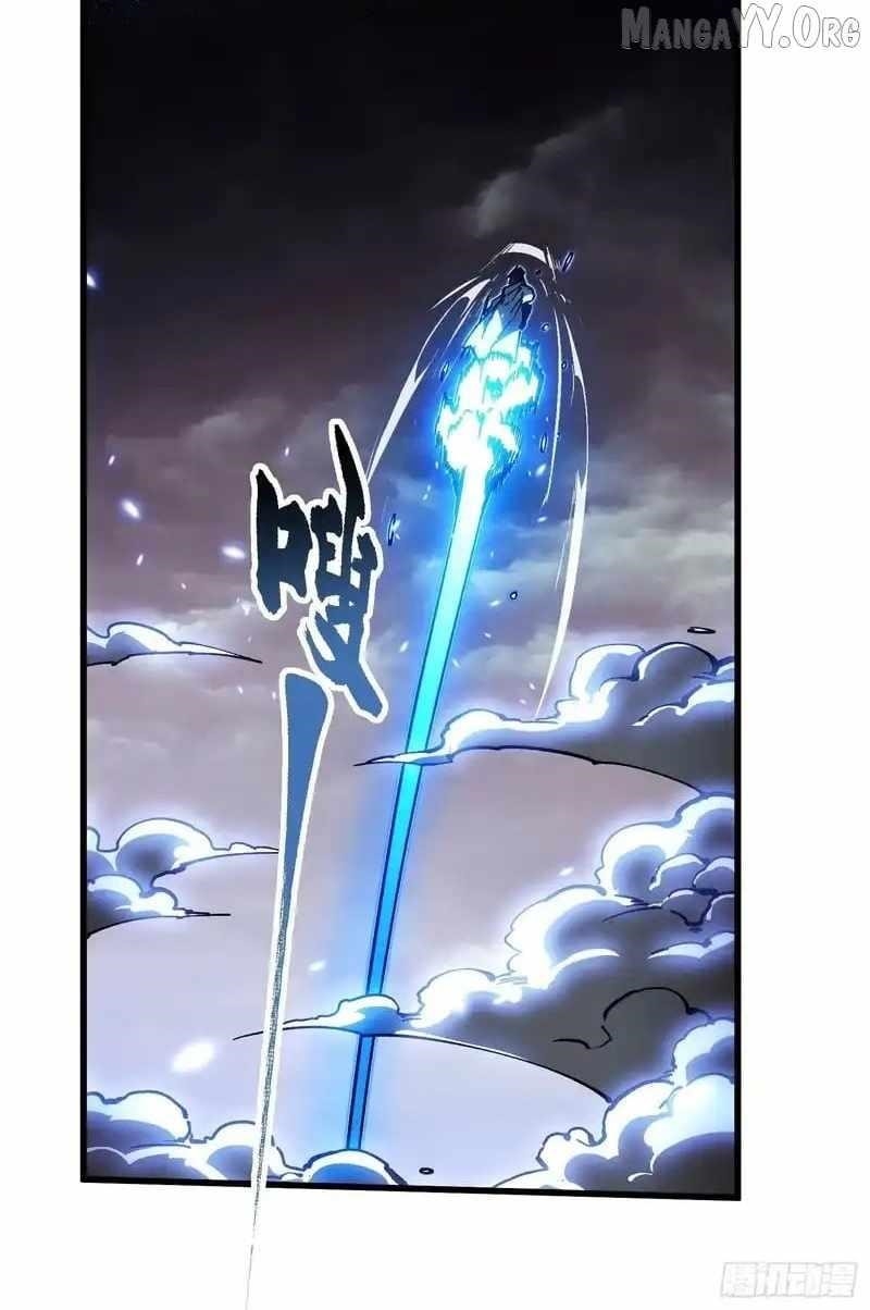 Martial Evolution: Start by Awakening the King of Monsters Chapter 82 - Page 35