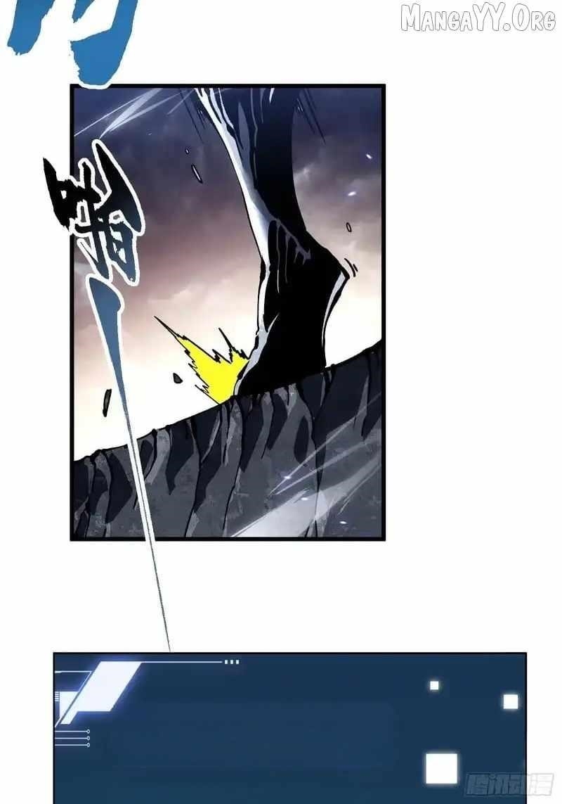 Martial Evolution: Start by Awakening the King of Monsters Chapter 82 - Page 41