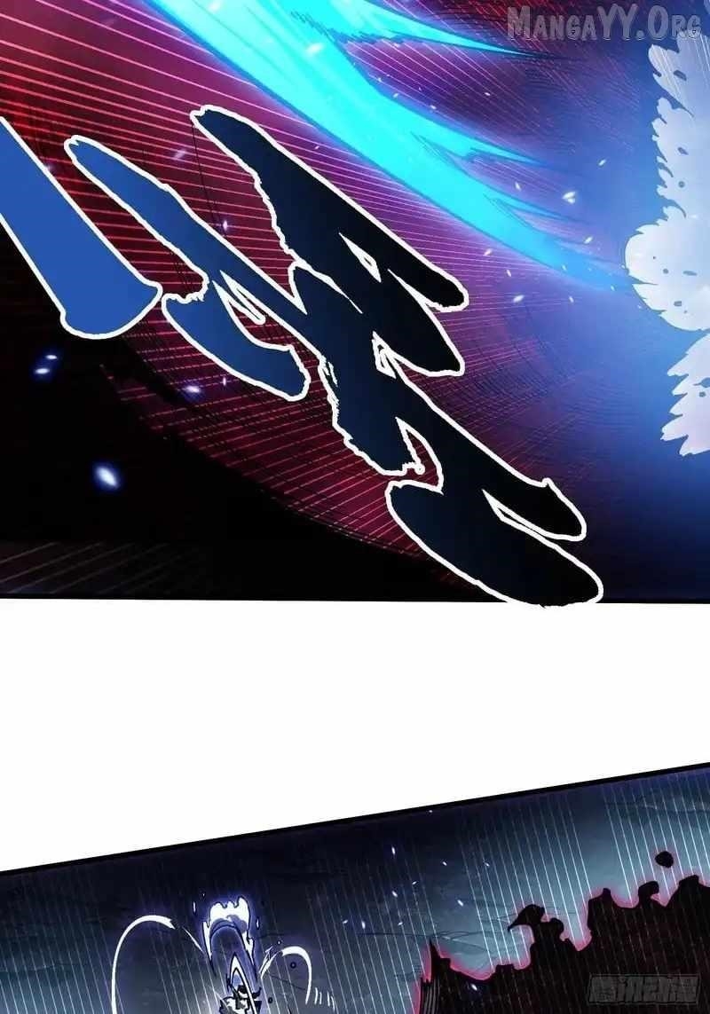 Martial Evolution: Start by Awakening the King of Monsters Chapter 83 - Page 28