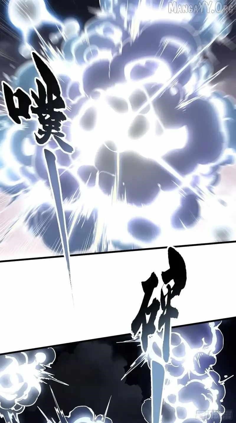 Martial Evolution: Start by Awakening the King of Monsters Chapter 83 - Page 38