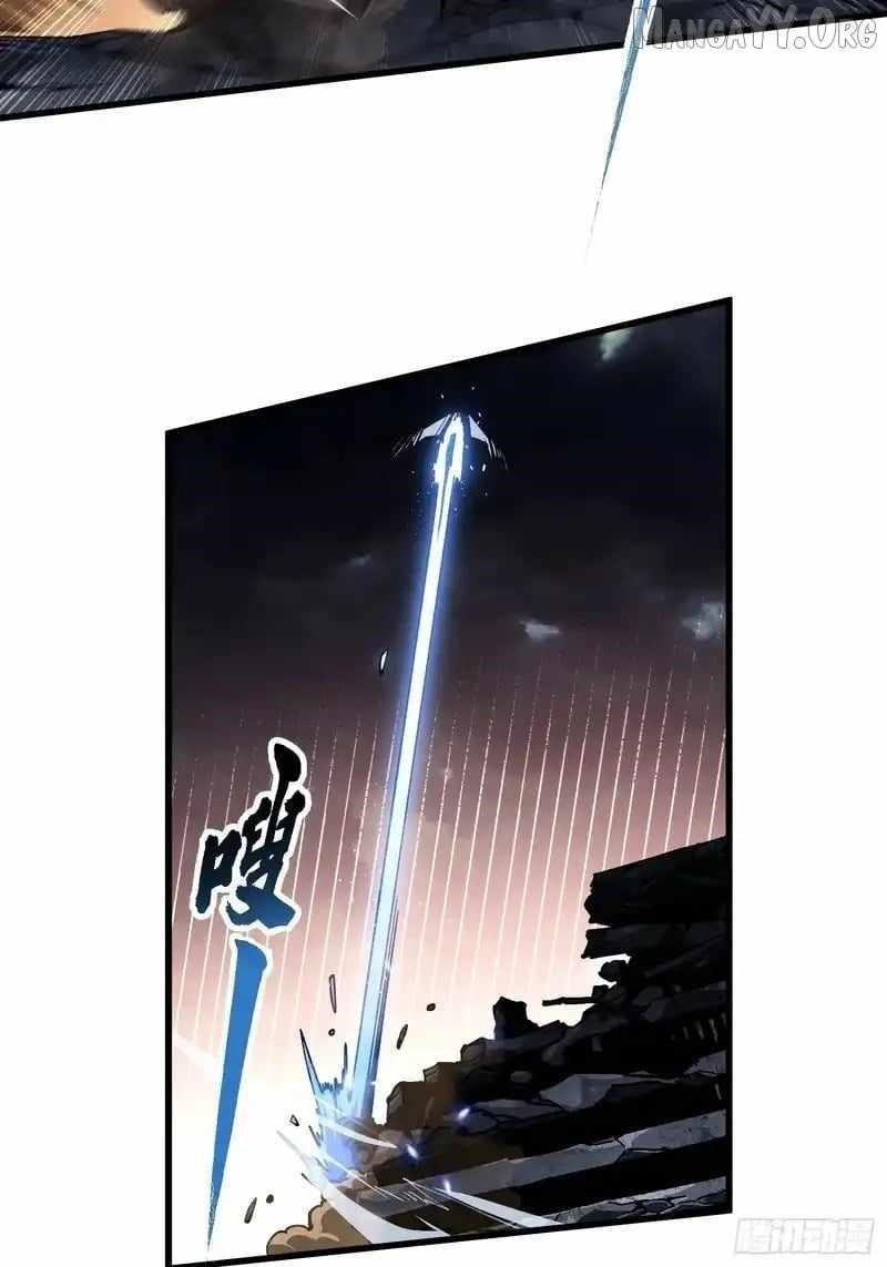 Martial Evolution: Start by Awakening the King of Monsters Chapter 84 - Page 28