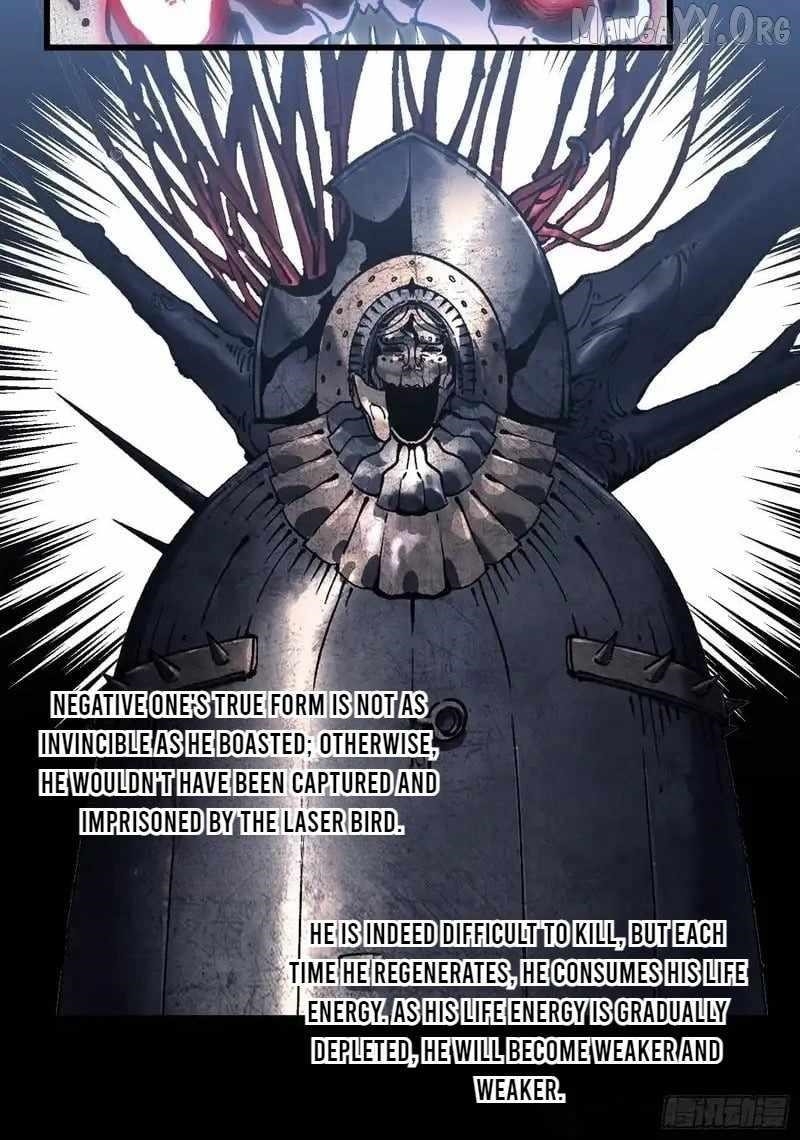 Martial Evolution: Start by Awakening the King of Monsters Chapter 84 - Page 34