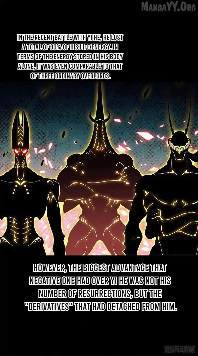 Martial Evolution: Start by Awakening the King of Monsters Chapter 84 - Page 35