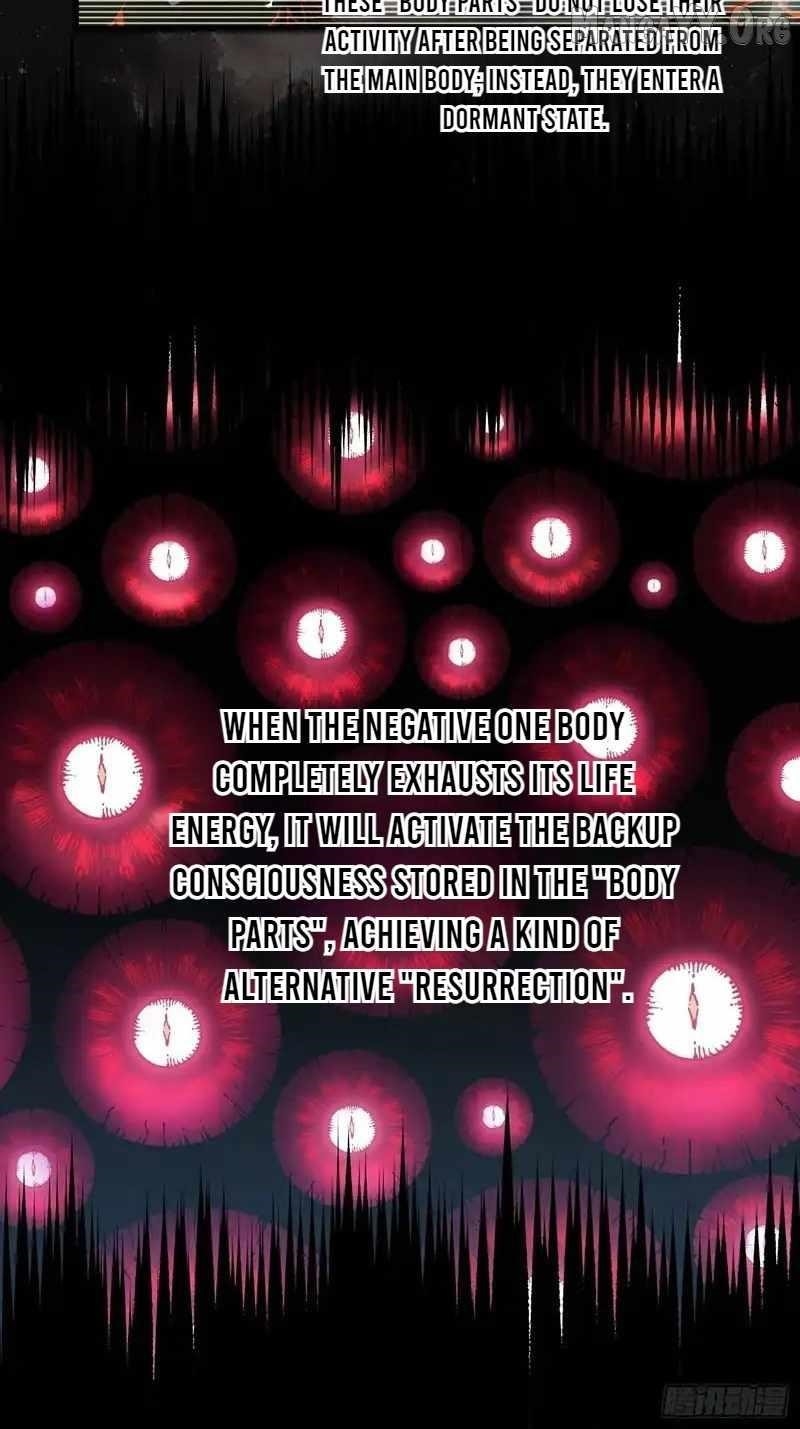 Martial Evolution: Start by Awakening the King of Monsters Chapter 84 - Page 37