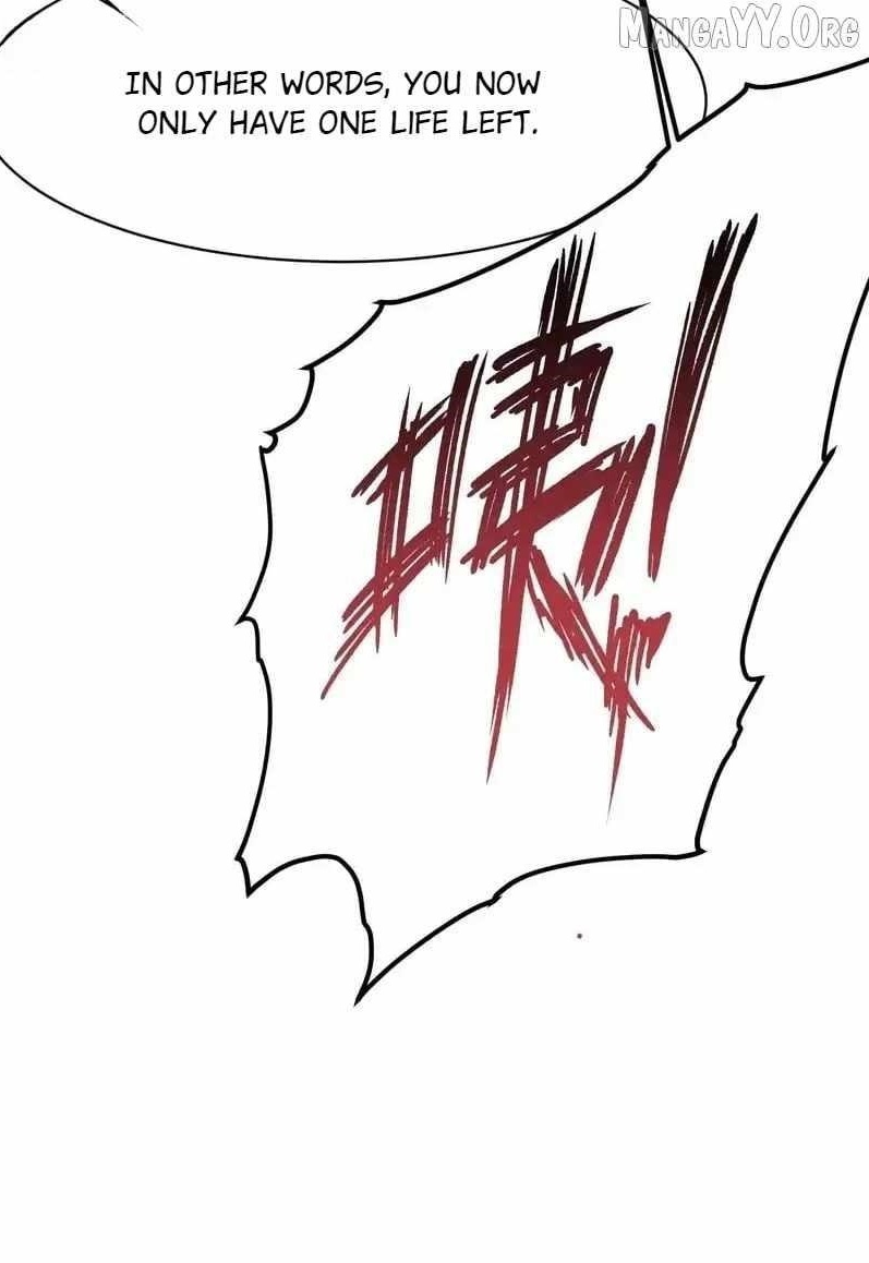 Martial Evolution: Start by Awakening the King of Monsters Chapter 84 - Page 41