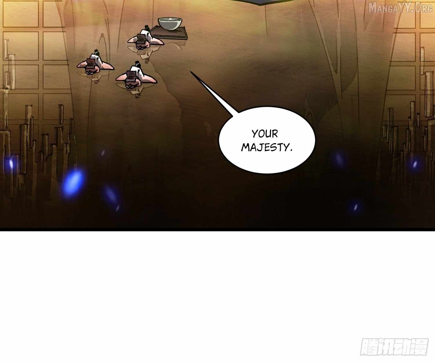 Martial Evolution: Start by Awakening the King of Monsters Chapter 86 - Page 16