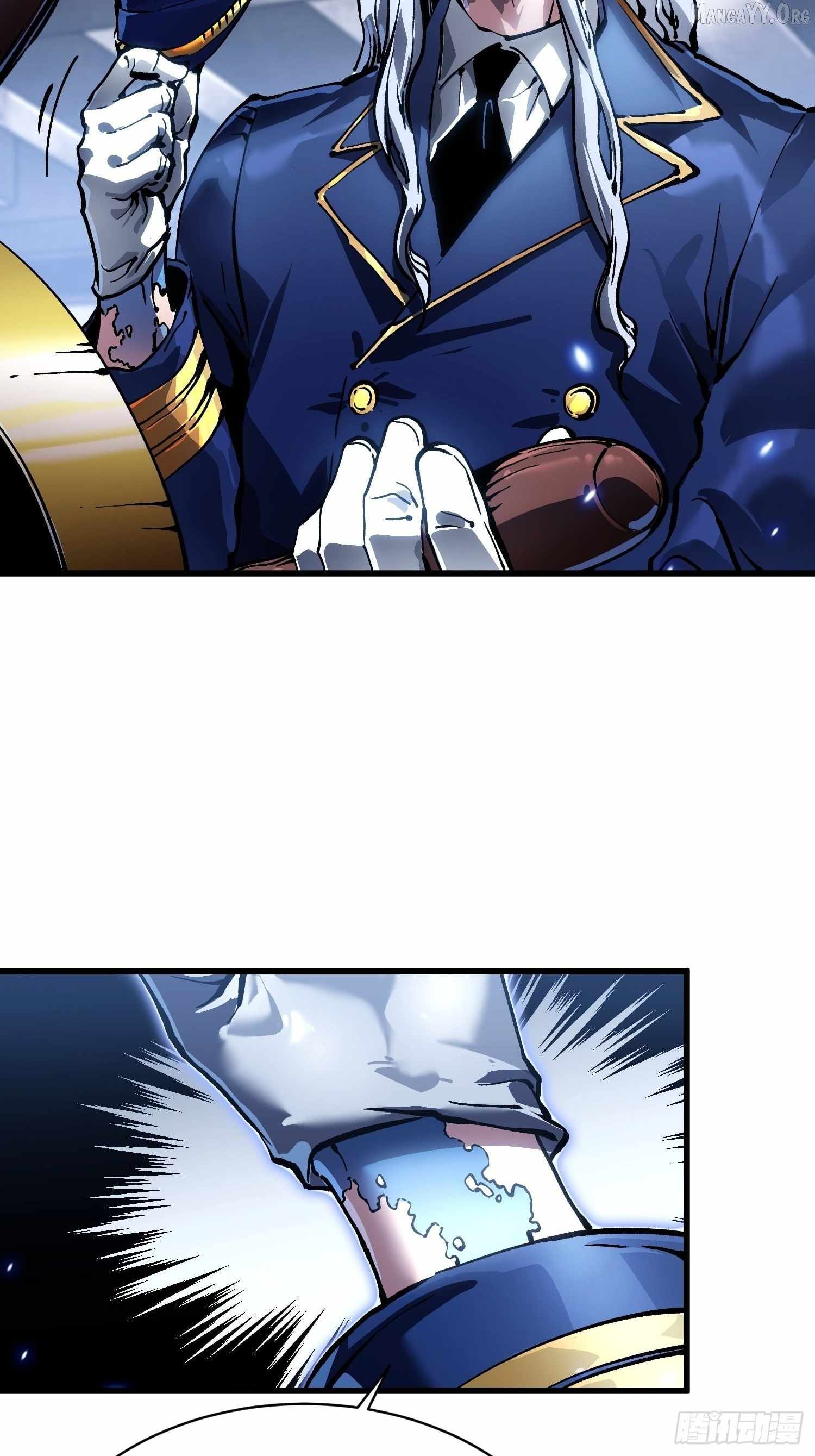 Martial Evolution: Start by Awakening the King of Monsters Chapter 86 - Page 28