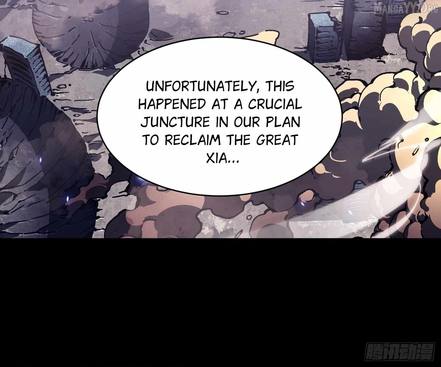 Martial Evolution: Start by Awakening the King of Monsters Chapter 86 - Page 40