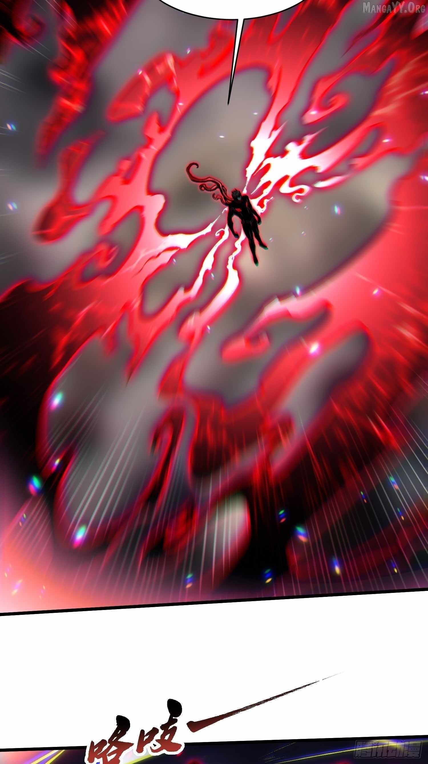 Martial Evolution: Start by Awakening the King of Monsters Chapter 86 - Page 7