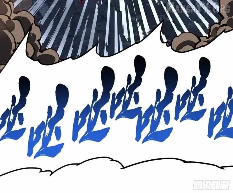 Martial Evolution: Start by Awakening the King of Monsters Chapter 88 - Page 17