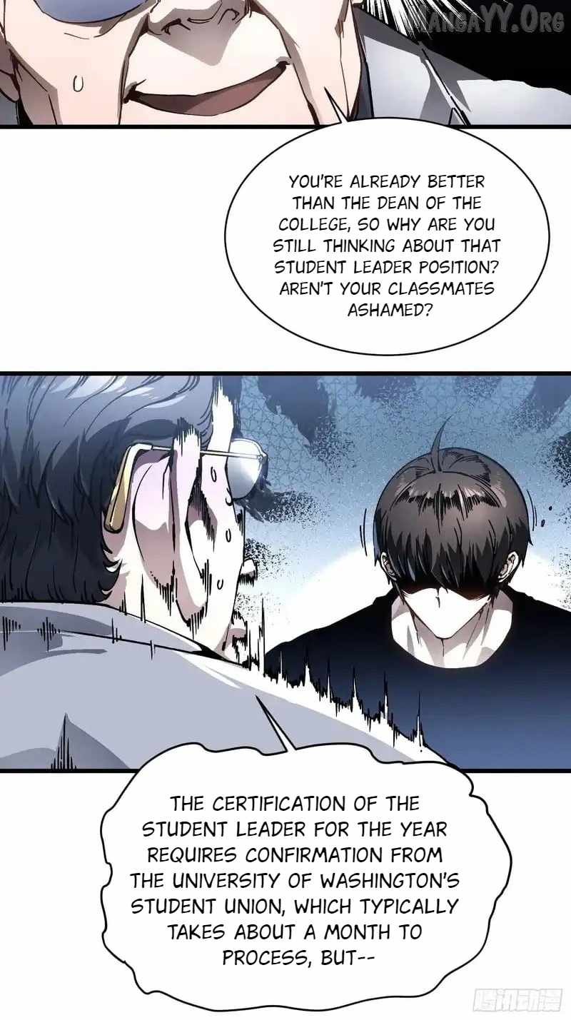 Martial Evolution: Start by Awakening the King of Monsters Chapter 89 - Page 15