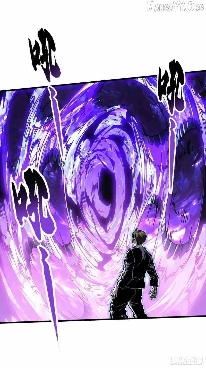 Martial Evolution: Start by Awakening the King of Monsters Chapter 89 - Page 26