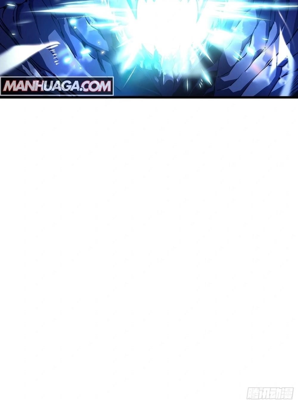 Martial Evolution: Start by Awakening the King of Monsters Chapter 9 - Page 14