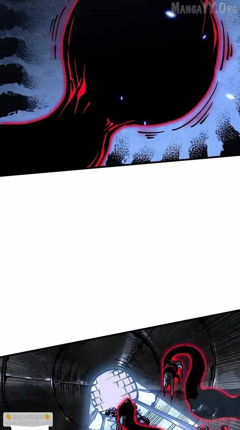 Martial Evolution: Start by Awakening the King of Monsters Chapter 90 - Page 21