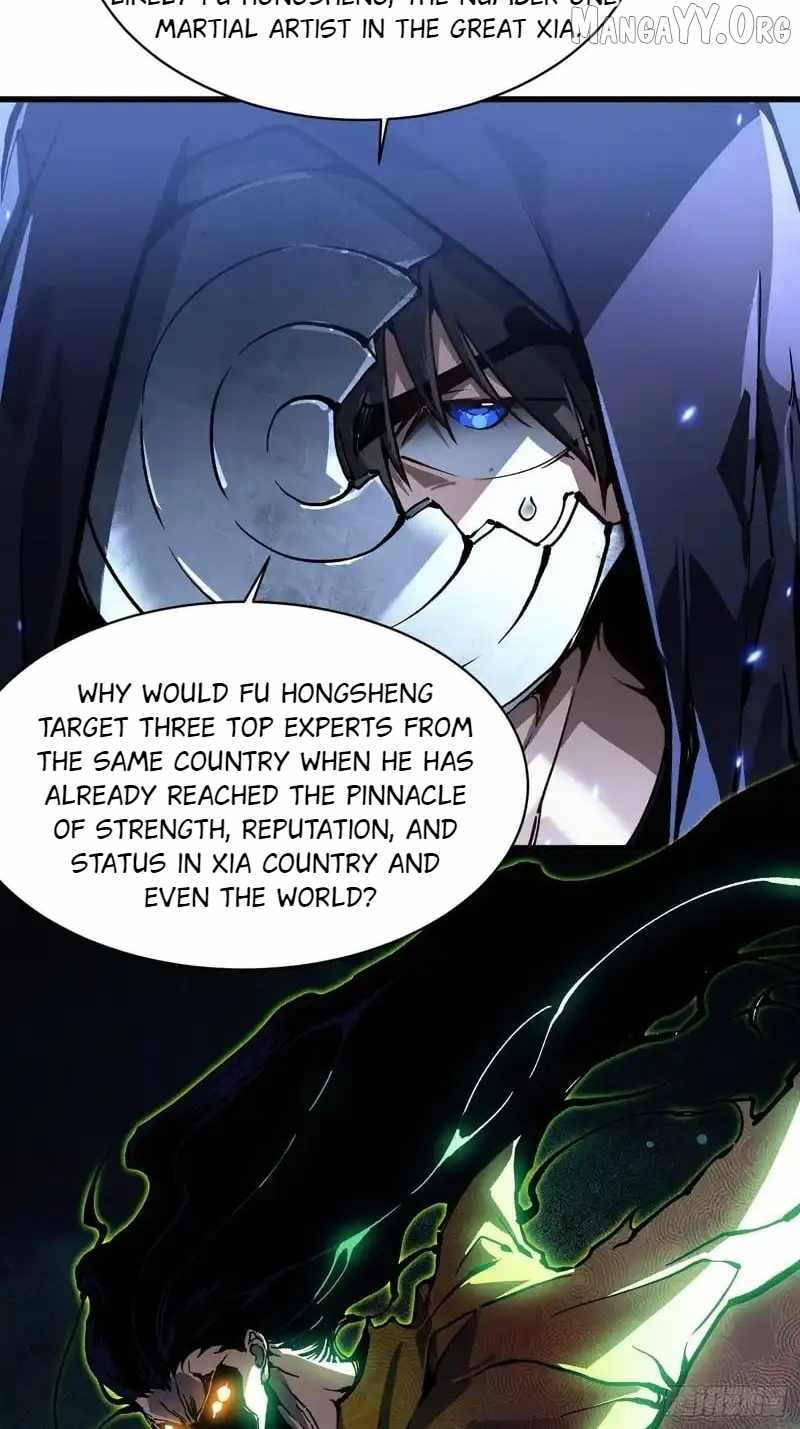 Martial Evolution: Start by Awakening the King of Monsters Chapter 90 - Page 3