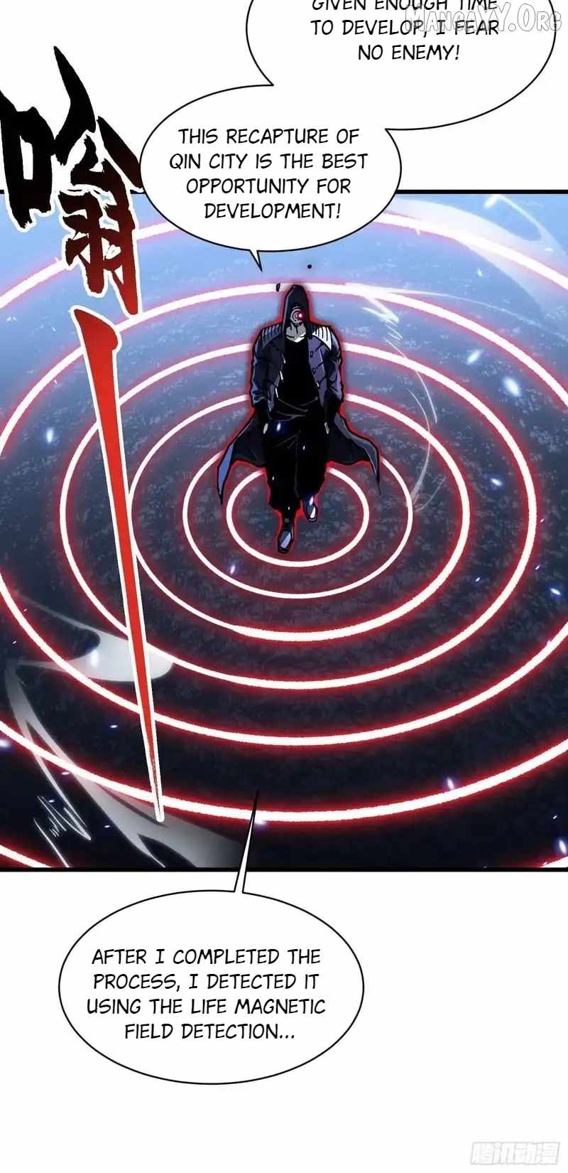 Martial Evolution: Start by Awakening the King of Monsters Chapter 90 - Page 7