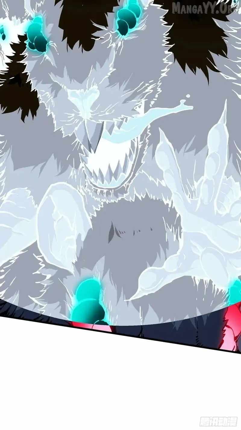 Martial Evolution: Start by Awakening the King of Monsters Chapter 91 - Page 27