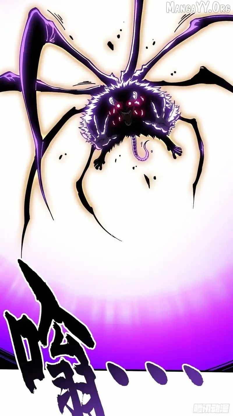 Martial Evolution: Start by Awakening the King of Monsters Chapter 91 - Page 47