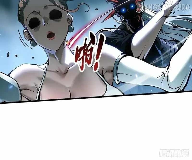 Martial Evolution: Start by Awakening the King of Monsters Chapter 92 - Page 35