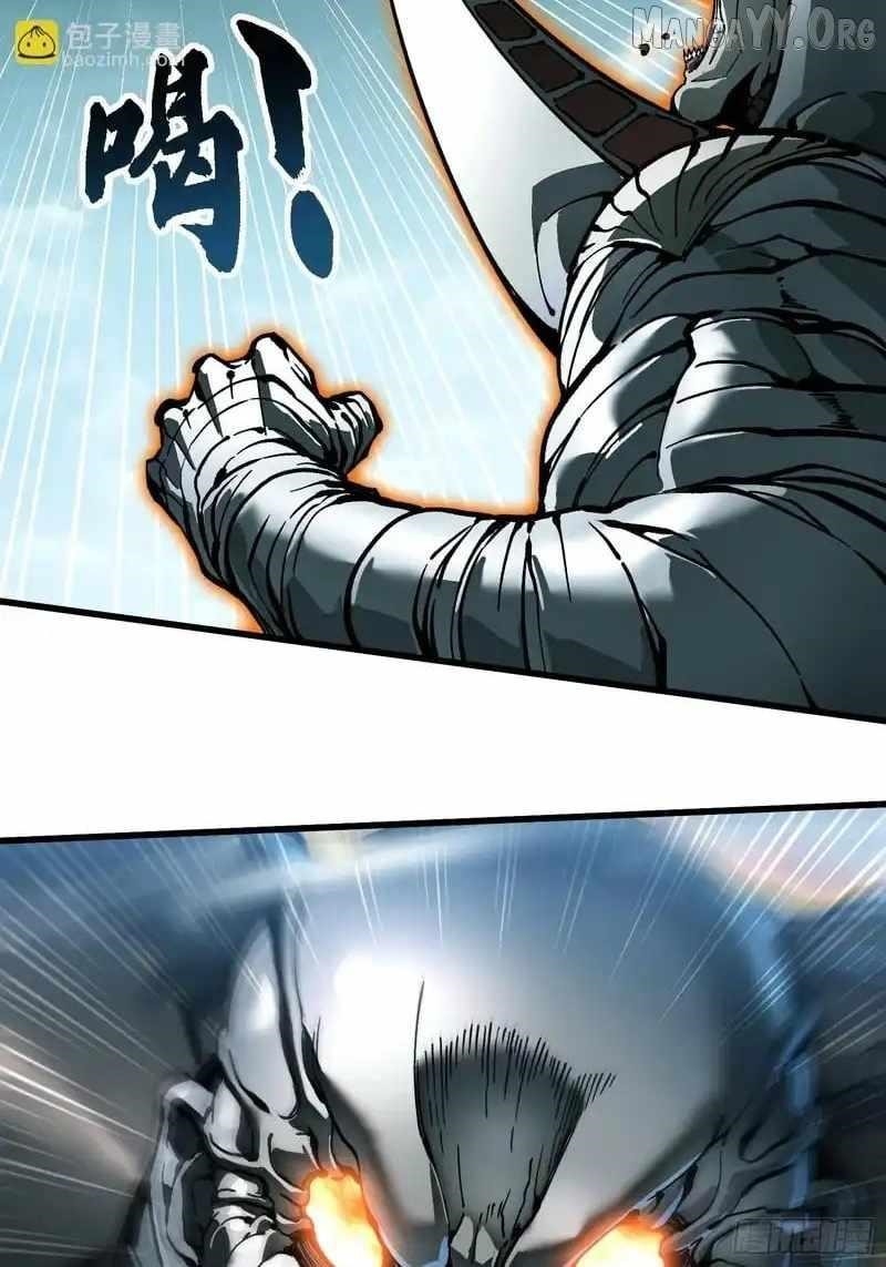 Martial Evolution: Start by Awakening the King of Monsters Chapter 93 - Page 37