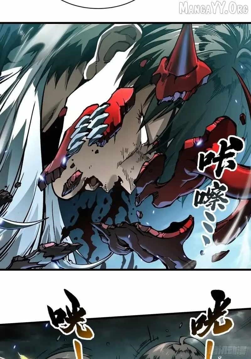 Martial Evolution: Start by Awakening the King of Monsters Chapter 94 - Page 2