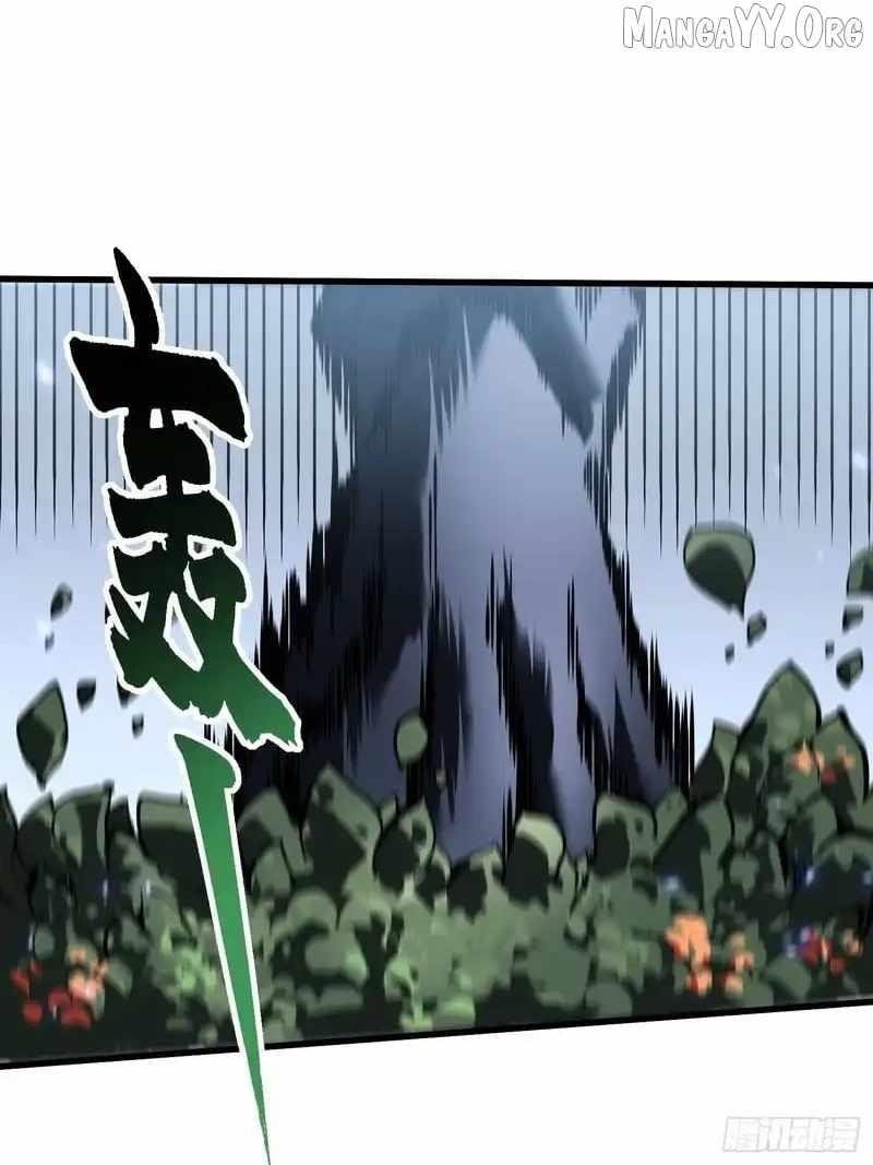 Martial Evolution: Start by Awakening the King of Monsters Chapter 95 - Page 25