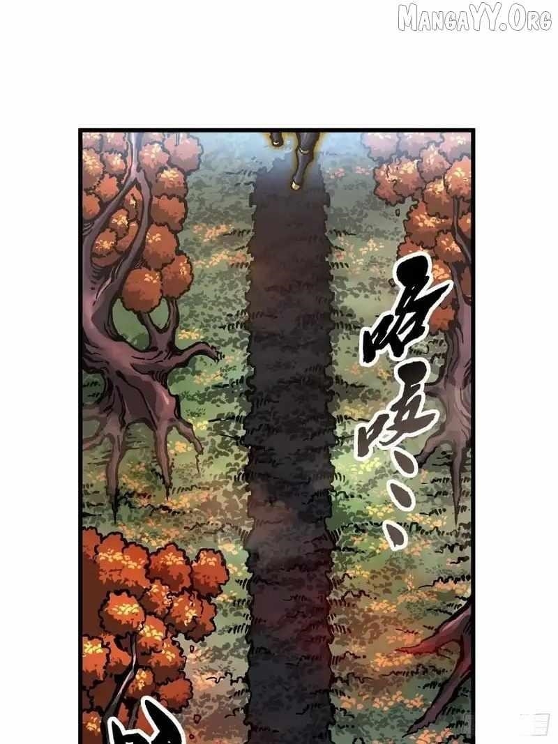 Martial Evolution: Start by Awakening the King of Monsters Chapter 95 - Page 27