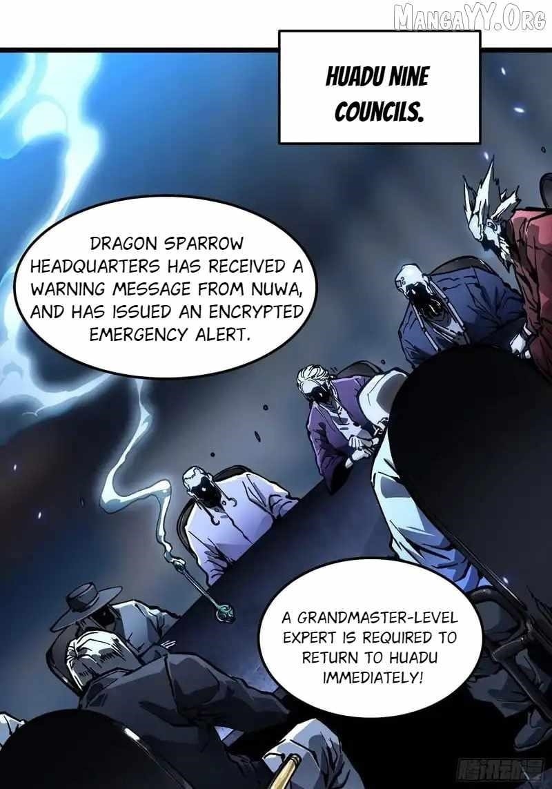 Martial Evolution: Start by Awakening the King of Monsters Chapter 96 - Page 17