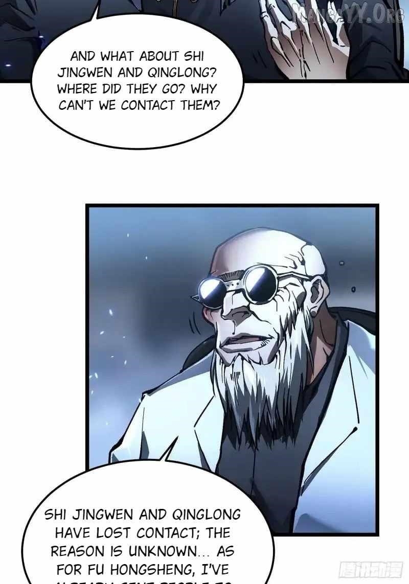 Martial Evolution: Start by Awakening the King of Monsters Chapter 96 - Page 19