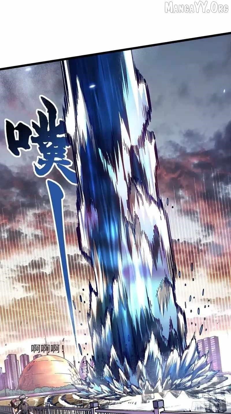 Martial Evolution: Start by Awakening the King of Monsters Chapter 96 - Page 26