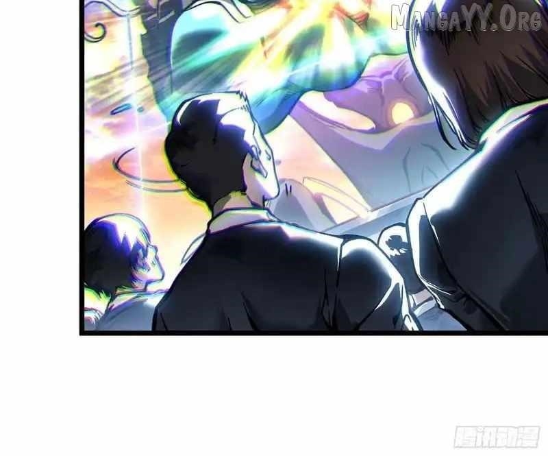 Martial Evolution: Start by Awakening the King of Monsters Chapter 96 - Page 33