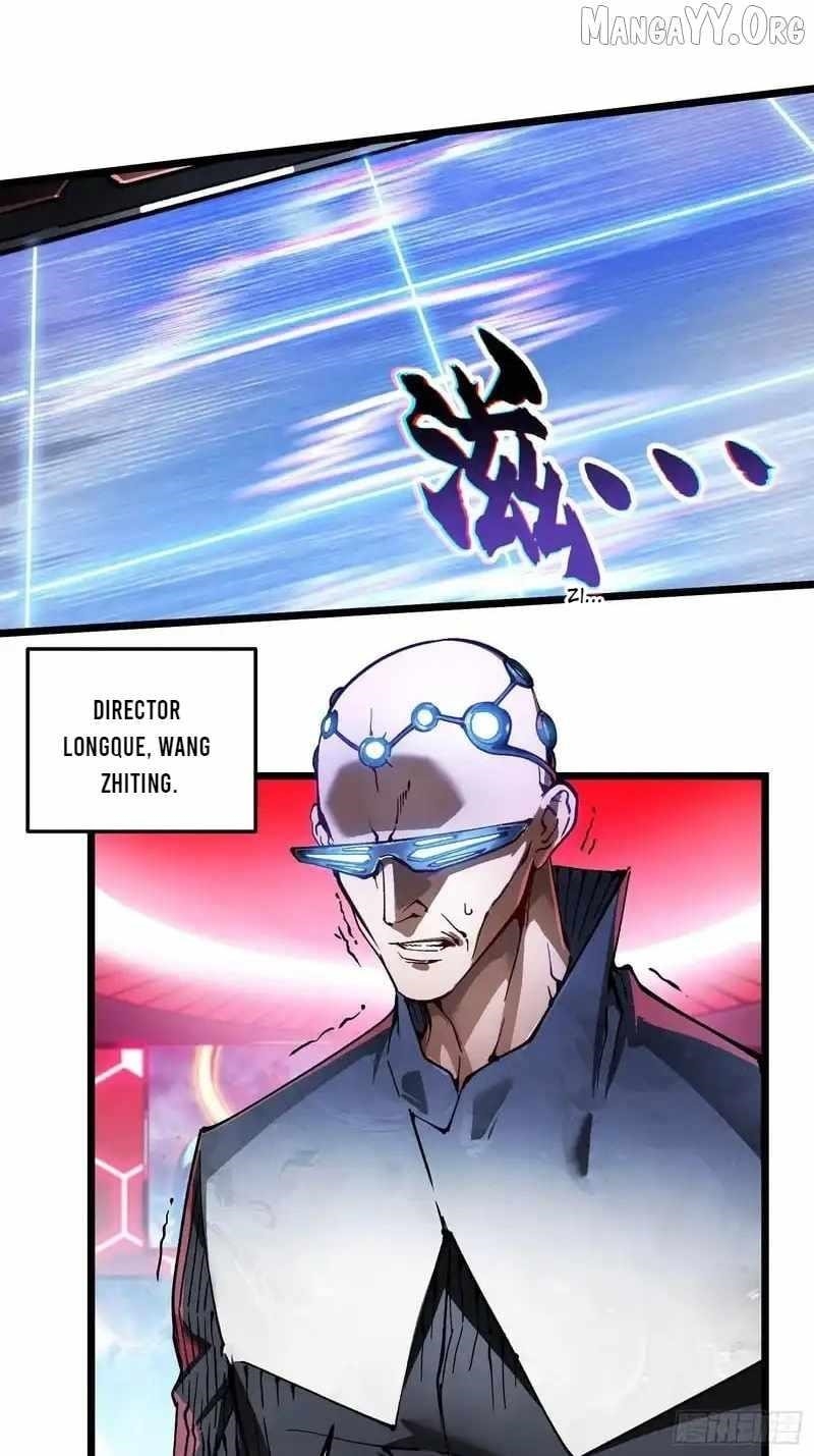 Martial Evolution: Start by Awakening the King of Monsters Chapter 96 - Page 34