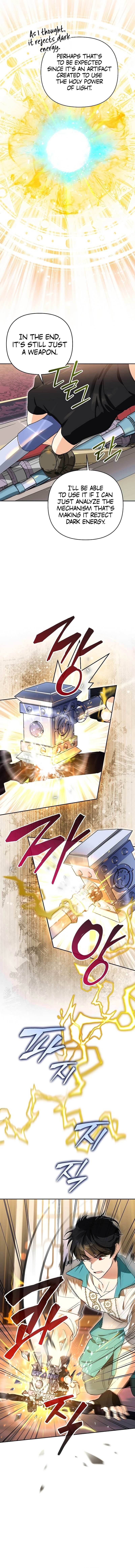 I Became the Genius Bastard of a Noble Dark Clan Chapter 11 - Page 6