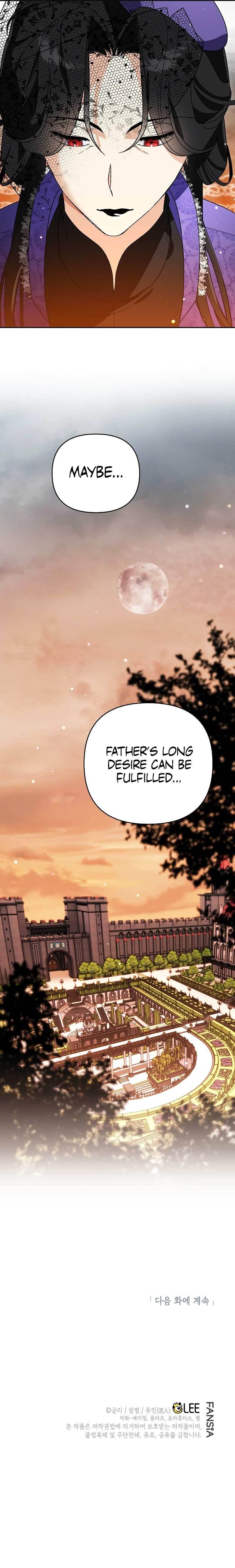 I Became the Genius Bastard of a Noble Dark Clan Chapter 12 - Page 16