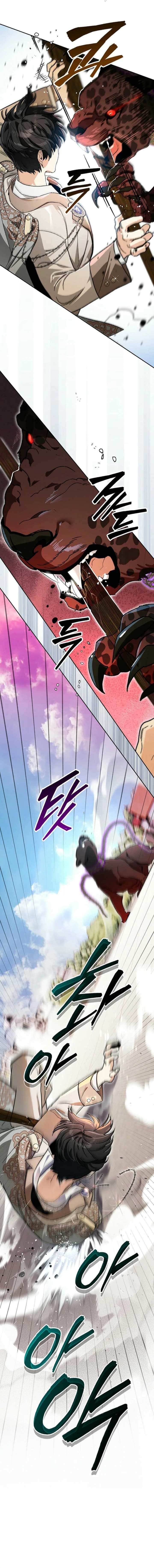 I Became the Genius Bastard of a Noble Dark Clan Chapter 15 - Page 14