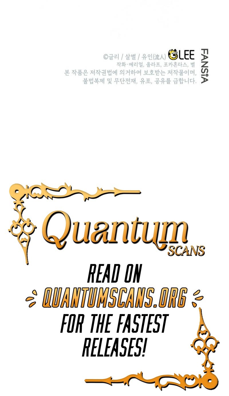 I Became the Genius Bastard of a Noble Dark Clan Chapter 22 - Page 11