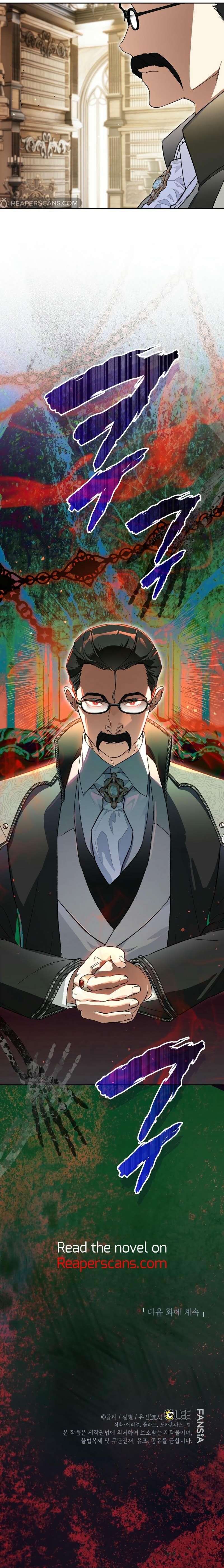 I Became the Genius Bastard of a Noble Dark Clan Chapter 27 - Page 11