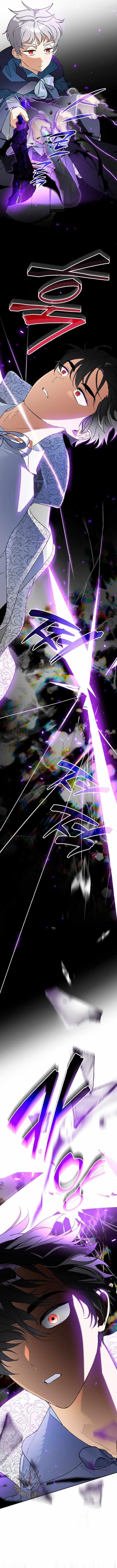 I Became the Genius Bastard of a Noble Dark Clan Chapter 30 - Page 13