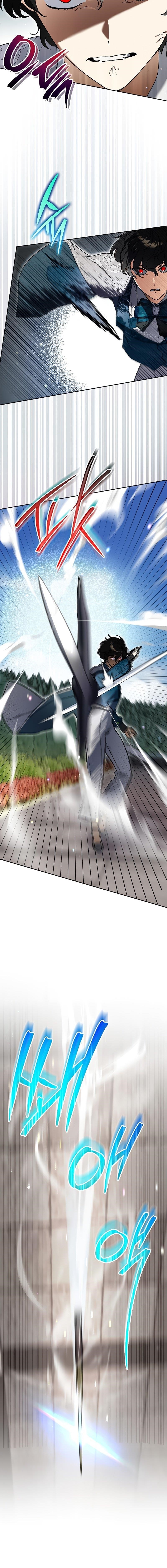 I Became the Genius Bastard of a Noble Dark Clan Chapter 33 - Page 16