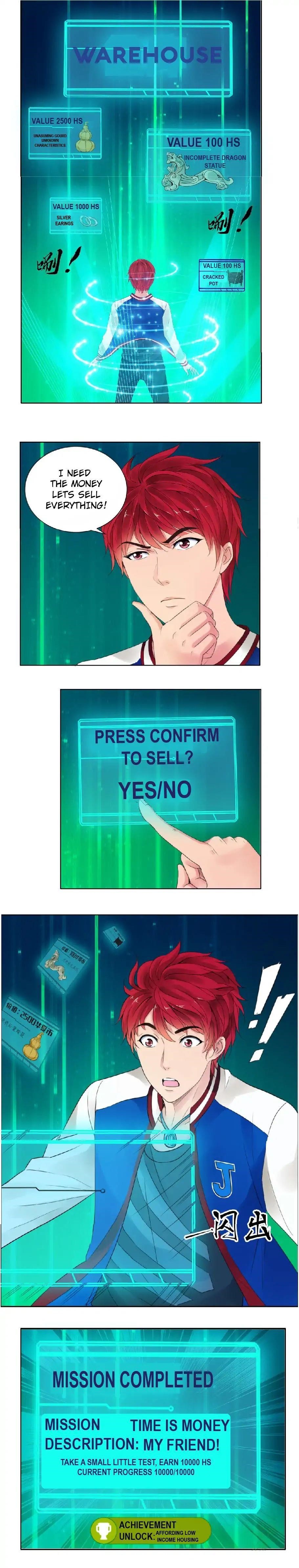 Metropolitan Supremacy System Chapter 1 - Page 12