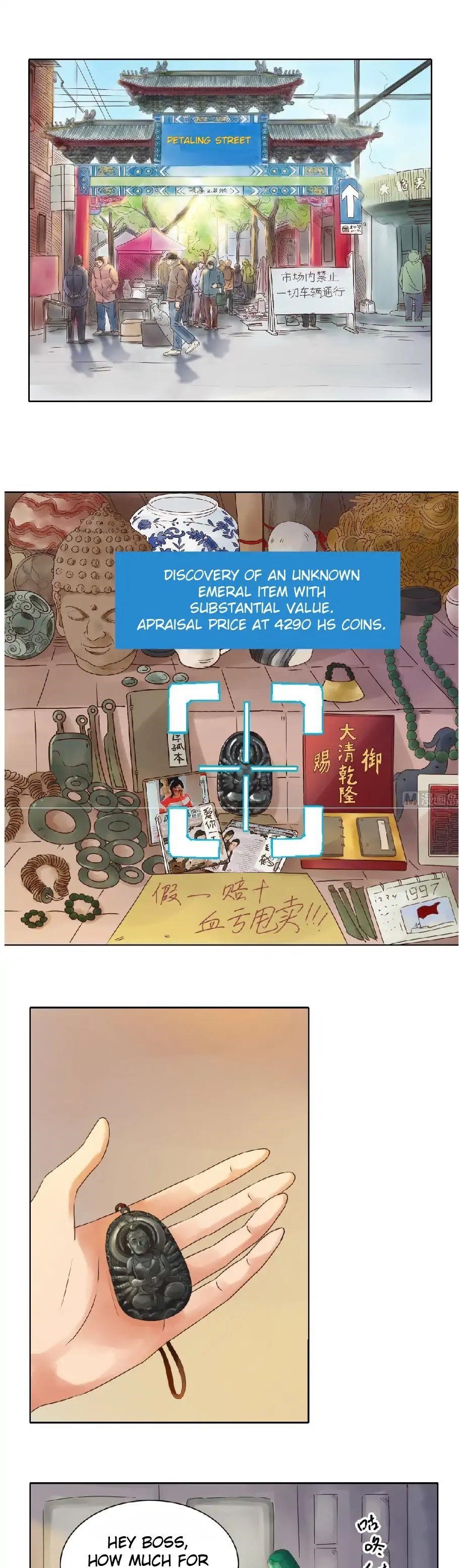 Metropolitan Supremacy System Chapter 1 - Page 2