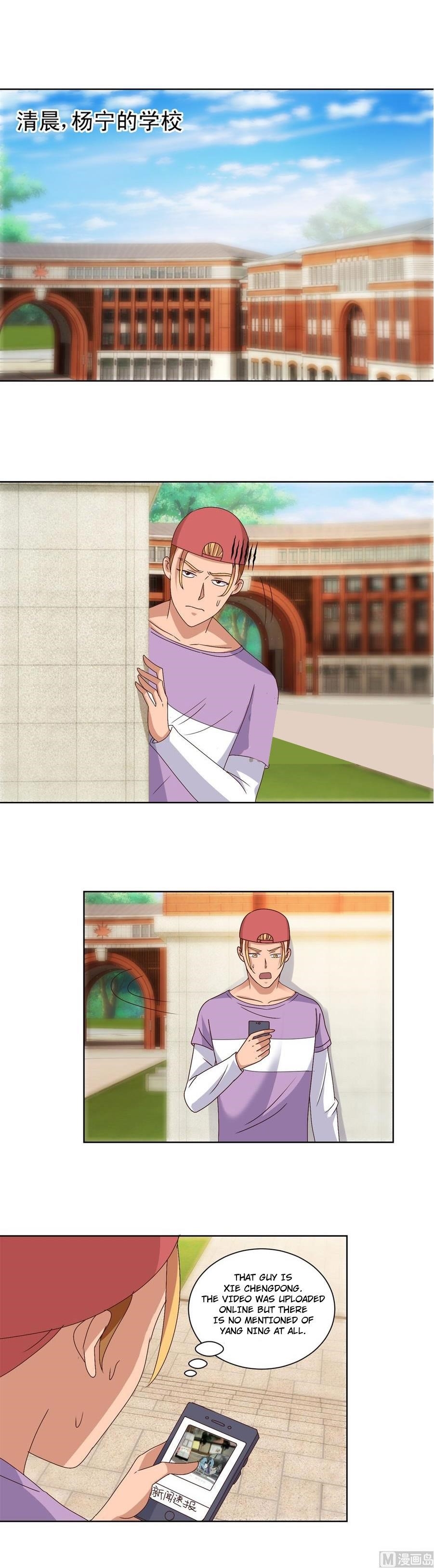 Metropolitan Supremacy System Chapter 100 - Page 4