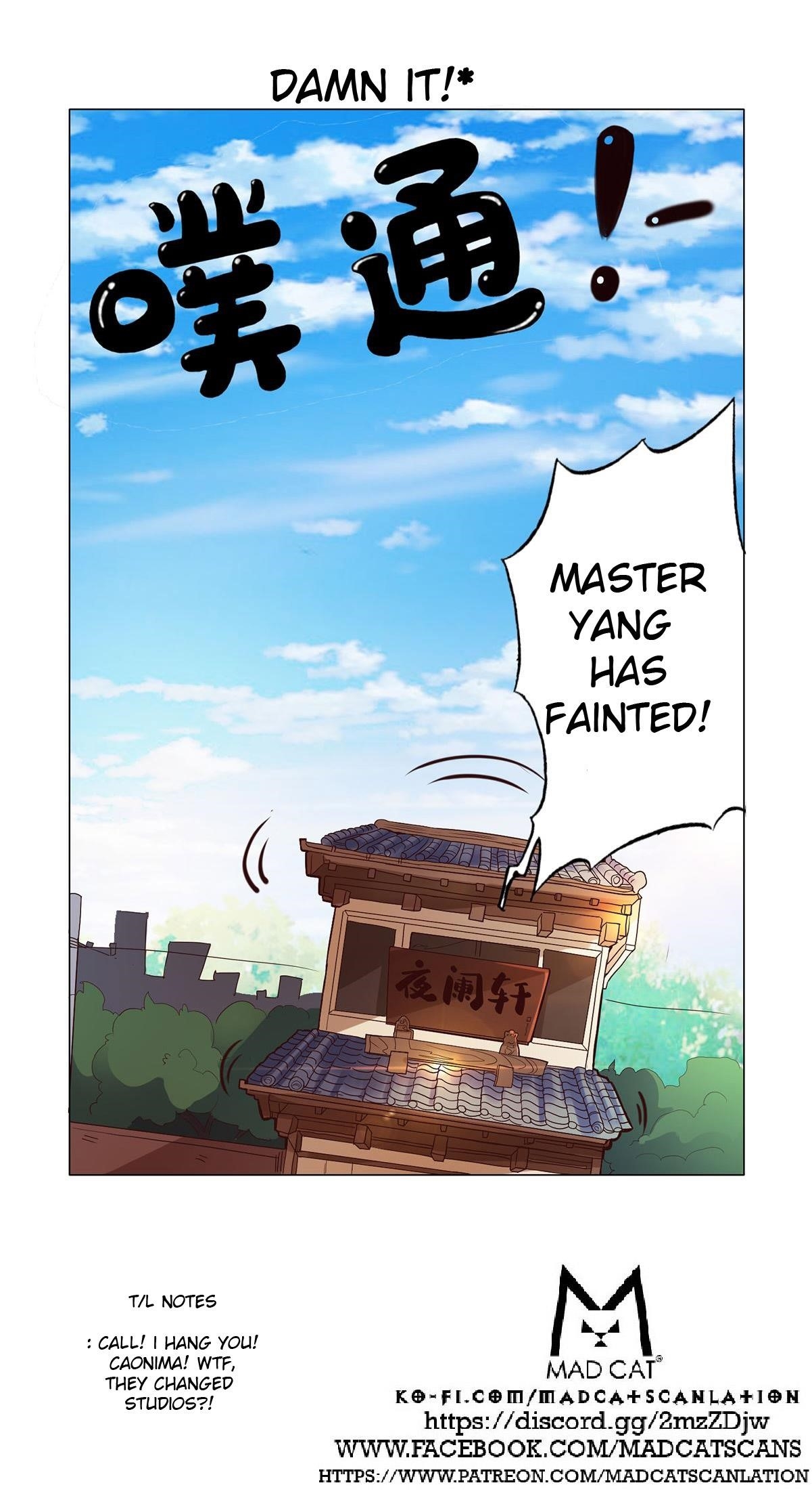 Metropolitan Supremacy System Chapter 110 - Page 12