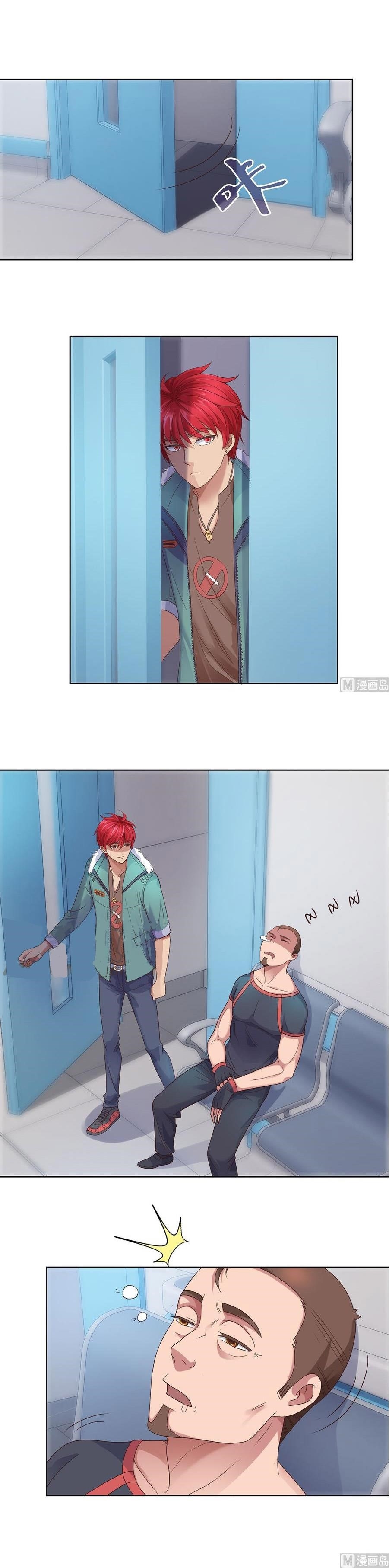 Metropolitan Supremacy System Chapter 111 - Page 9