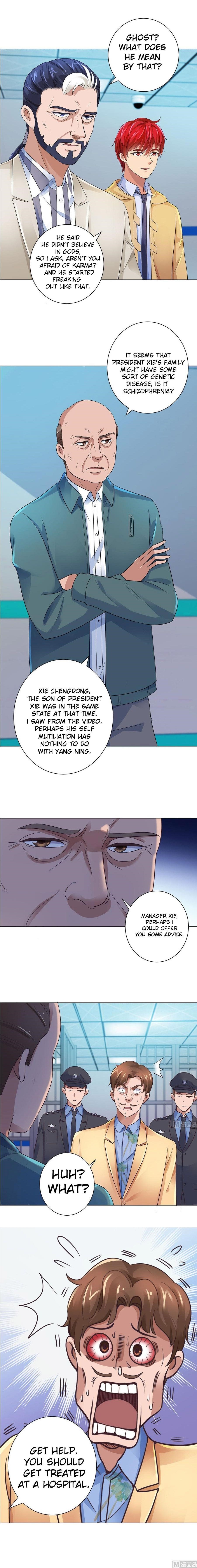 Metropolitan Supremacy System Chapter 120 - Page 1